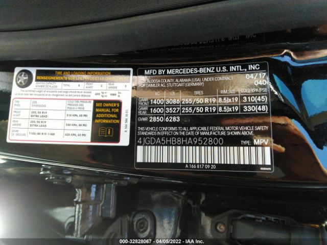 Photo 8 VIN: 4JGDA5HB8HA952800 - MERCEDES-BENZ GLE 