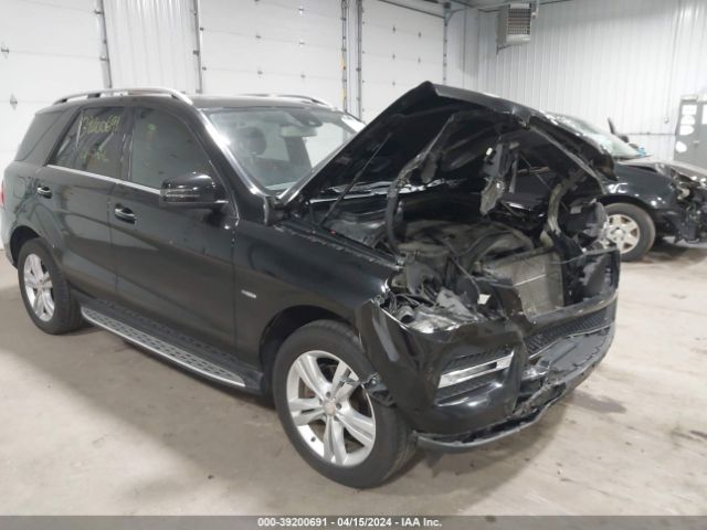 Photo 5 VIN: 4JGDA5HB9CA030545 - MERCEDES-BENZ ML 350 