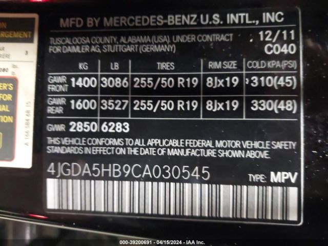 Photo 8 VIN: 4JGDA5HB9CA030545 - MERCEDES-BENZ ML 350 