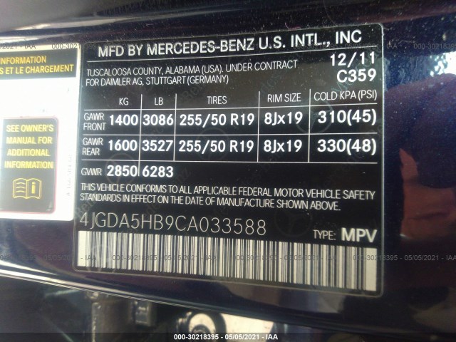 Photo 8 VIN: 4JGDA5HB9CA033588 - MERCEDES-BENZ M-CLASS 