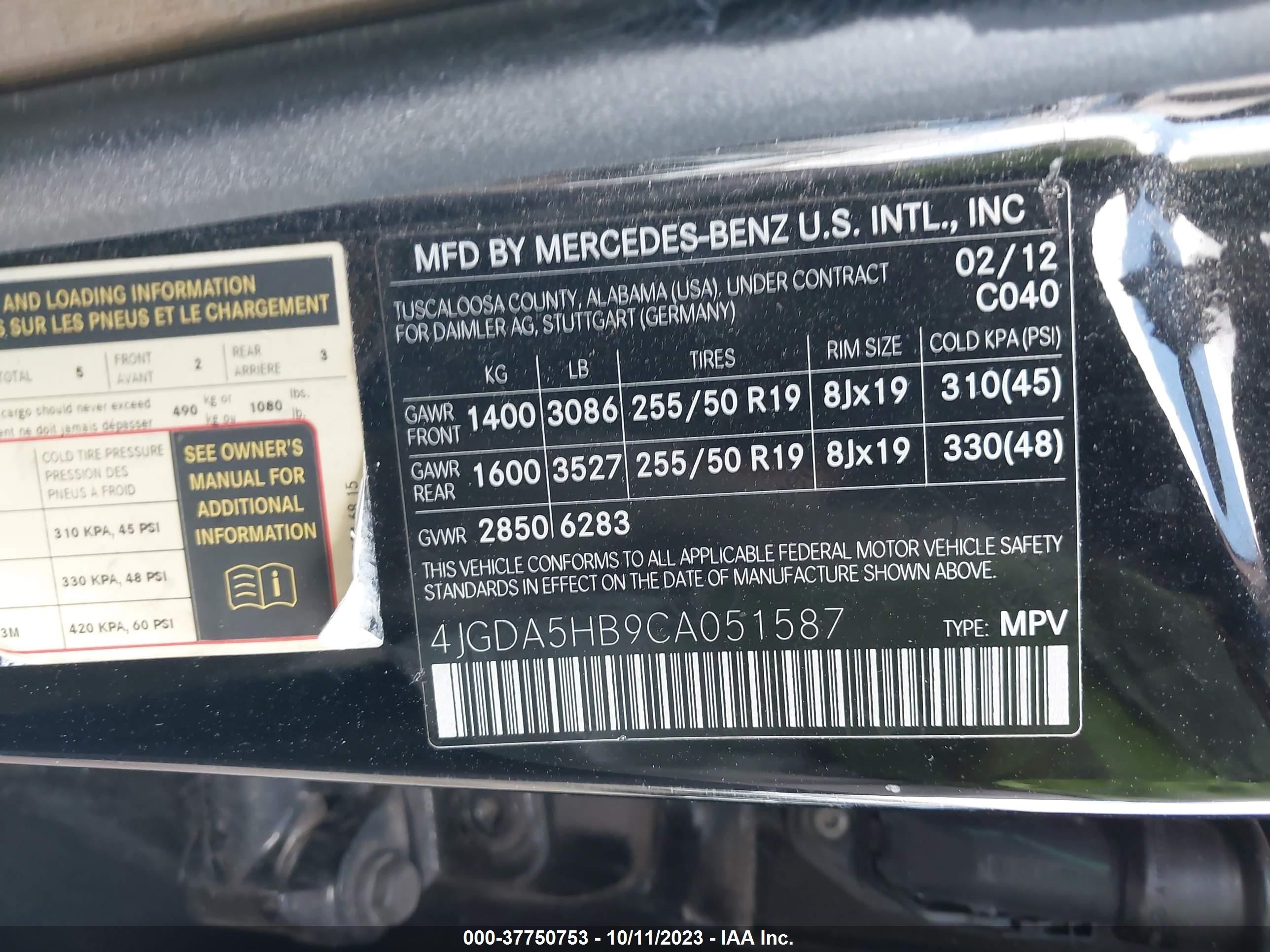 Photo 8 VIN: 4JGDA5HB9CA051587 - MERCEDES-BENZ M-KLASSE 