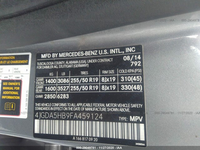 Photo 8 VIN: 4JGDA5HB9FA459124 - MERCEDES-BENZ M-CLASS 