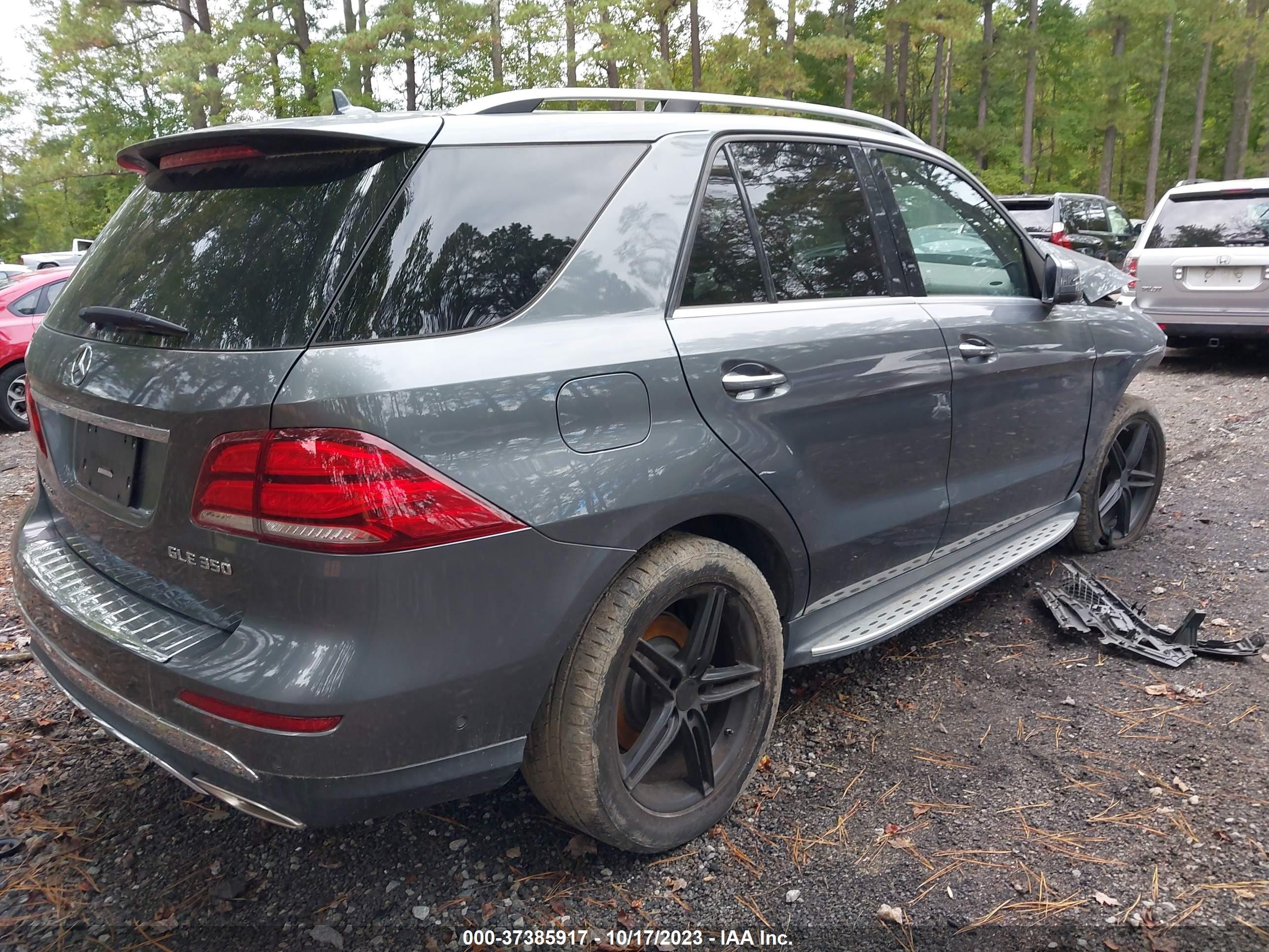 Photo 3 VIN: 4JGDA5HB9HA837798 - MERCEDES-BENZ GLE 