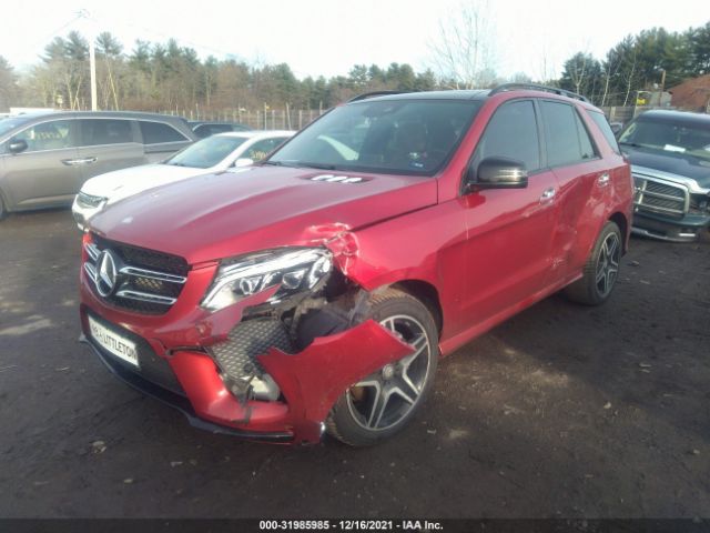 Photo 5 VIN: 4JGDA5HB9HA877380 - MERCEDES-BENZ GLE 