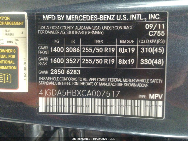 Photo 8 VIN: 4JGDA5HBXCA007517 - MERCEDES-BENZ M-CLASS 