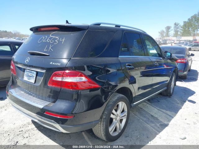 Photo 3 VIN: 4JGDA5HBXCA026634 - MERCEDES-BENZ ML 350 