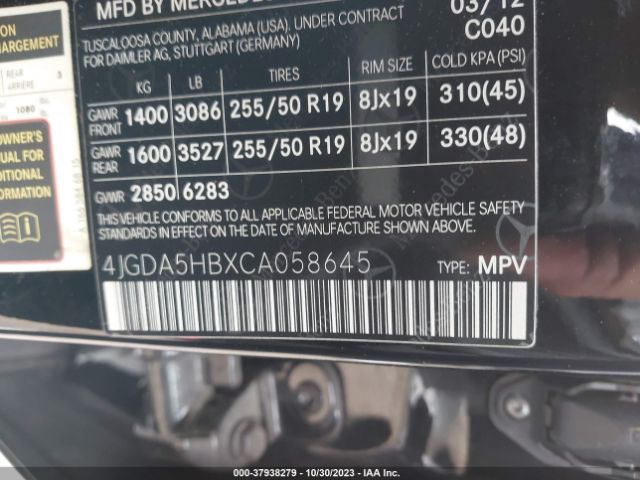 Photo 8 VIN: 4JGDA5HBXCA058645 - MERCEDES-BENZ ML 350 