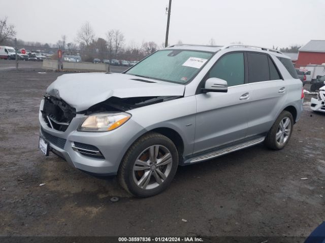 Photo 1 VIN: 4JGDA5HBXCA081701 - MERCEDES-BENZ ML 350 