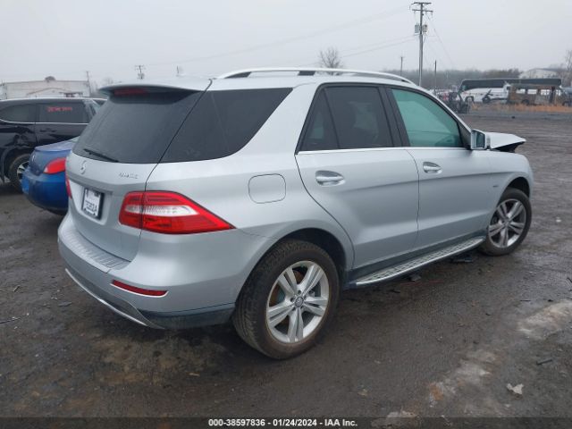 Photo 3 VIN: 4JGDA5HBXCA081701 - MERCEDES-BENZ ML 350 