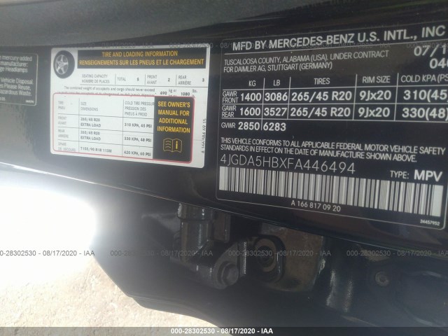 Photo 8 VIN: 4JGDA5HBXFA446494 - MERCEDES-BENZ ML 350 