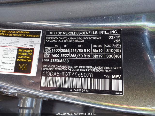 Photo 8 VIN: 4JGDA5HBXFA565078 - MERCEDES-BENZ ML-CLASS 