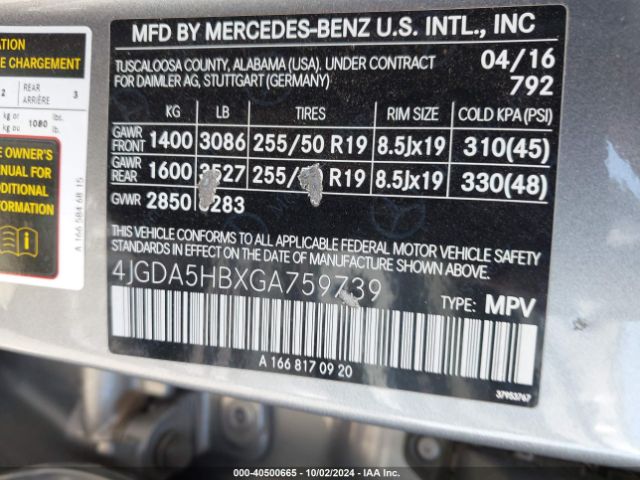 Photo 8 VIN: 4JGDA5HBXGA759739 - MERCEDES-BENZ GLE-CLASS 