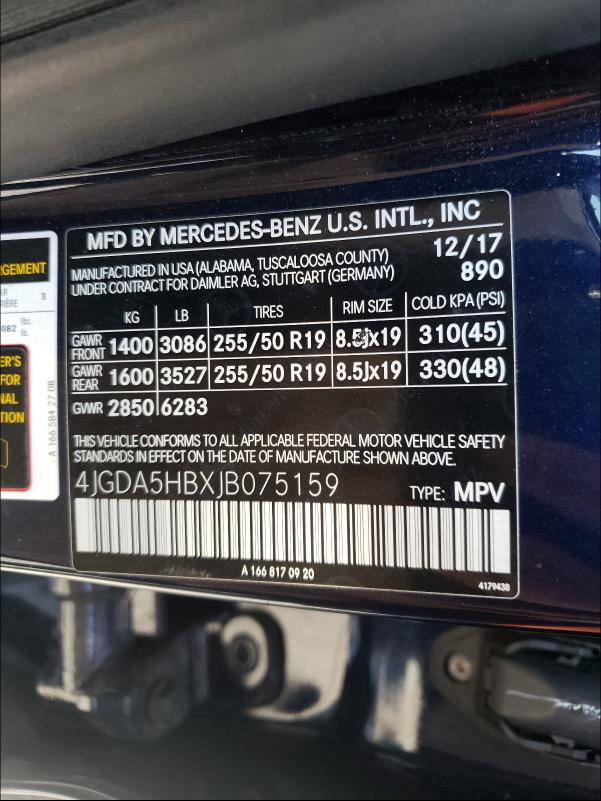 Photo 9 VIN: 4JGDA5HBXJB075159 - MERCEDES-BENZ GLE 350 