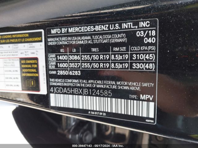 Photo 8 VIN: 4JGDA5HBXJB124585 - MERCEDES-BENZ GLE-CLASS 