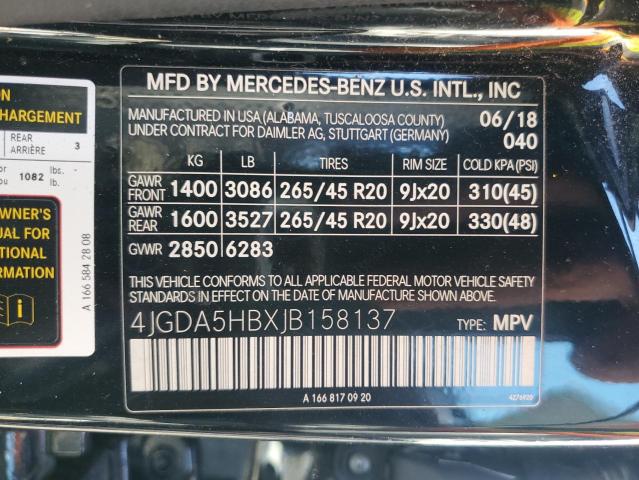 Photo 12 VIN: 4JGDA5HBXJB158137 - MERCEDES-BENZ GLE 350 4M 