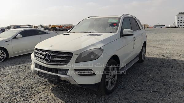 Photo 5 VIN: 4JGDA5JB0DA246568 - MERCEDES-BENZ ML350 