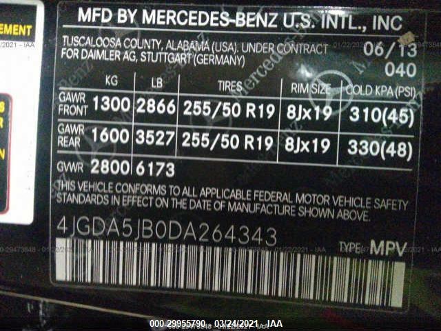 Photo 8 VIN: 4JGDA5JB0DA264343 - MERCEDES-BENZ M-CLASS 