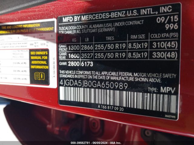 Photo 8 VIN: 4JGDA5JB0GA650989 - MERCEDES-BENZ GLE-CLASS 