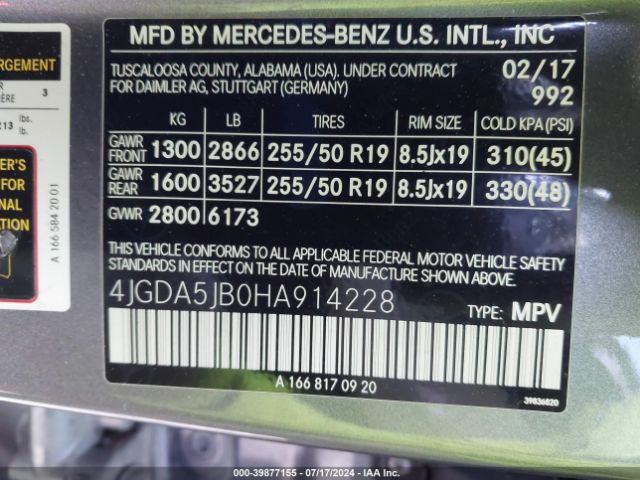 Photo 8 VIN: 4JGDA5JB0HA914228 - MERCEDES-BENZ GLE-CLASS 