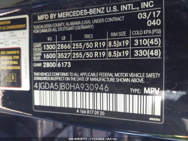 Photo 8 VIN: 4JGDA5JB0HA930946 - MERCEDES-BENZ GLE-CLASS 