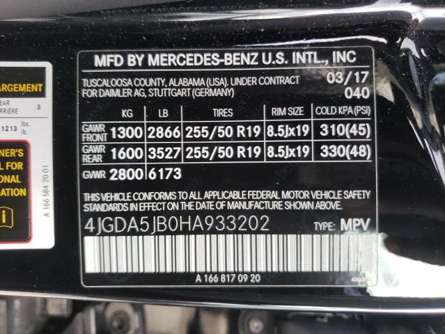 Photo 9 VIN: 4JGDA5JB0HA933202 - MERCEDES-BENZ GLE 350 