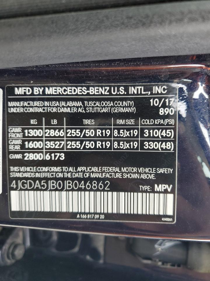 Photo 11 VIN: 4JGDA5JB0JB046862 - MERCEDES-BENZ GLE 