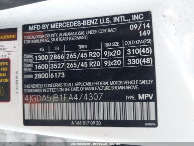 Photo 8 VIN: 4JGDA5JB1FA474307 - MERCEDES-BENZ ML-CLASS 