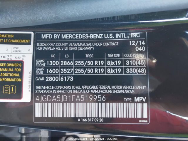 Photo 8 VIN: 4JGDA5JB1FA519956 - MERCEDES-BENZ ML 350 