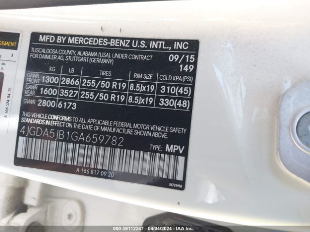 Photo 8 VIN: 4JGDA5JB1GA659782 - MERCEDES-BENZ GLE 350 