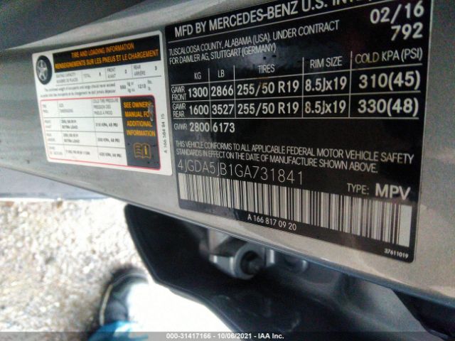 Photo 8 VIN: 4JGDA5JB1GA731841 - MERCEDES-BENZ GLE 