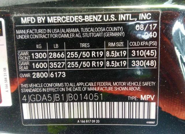 Photo 8 VIN: 4JGDA5JB1JB014051 - MERCEDES-BENZ GLE 