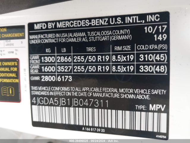 Photo 8 VIN: 4JGDA5JB1JB047311 - MERCEDES-BENZ GLE 350 