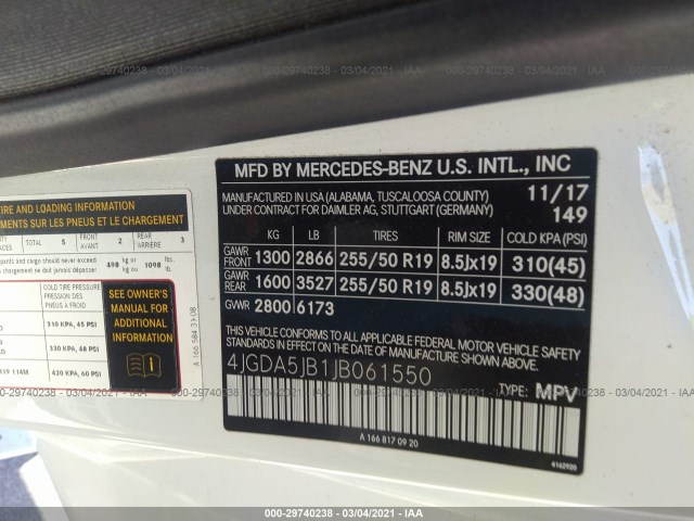 Photo 8 VIN: 4JGDA5JB1JB061550 - MERCEDES-BENZ GLE 