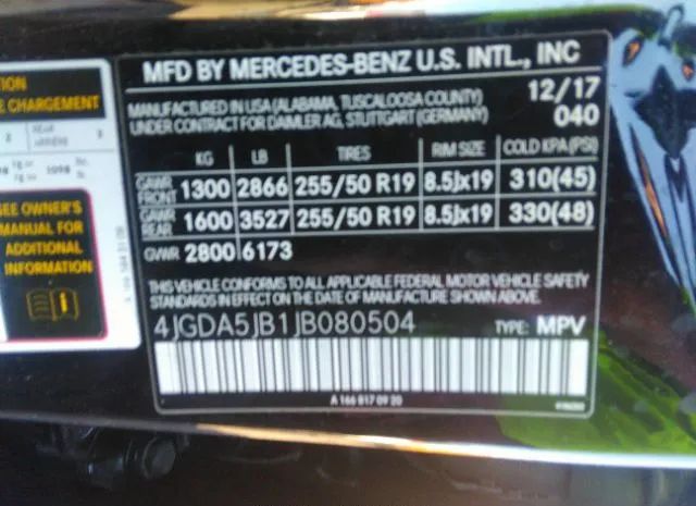 Photo 8 VIN: 4JGDA5JB1JB080504 - MERCEDES-BENZ GLE 