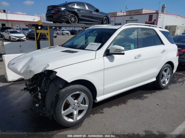 Photo 1 VIN: 4JGDA5JB2EA279072 - MERCEDES-BENZ ML 350 