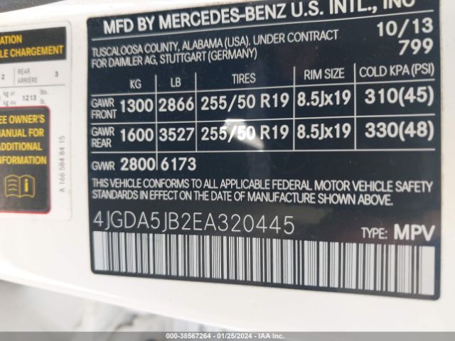 Photo 8 VIN: 4JGDA5JB2EA320445 - MERCEDES-BENZ ML 350 