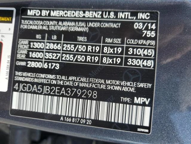 Photo 11 VIN: 4JGDA5JB2EA379298 - MERCEDES-BENZ ML 350 