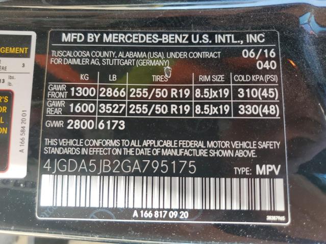 Photo 12 VIN: 4JGDA5JB2GA795175 - MERCEDES-BENZ GLE 350 