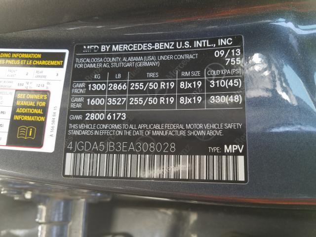 Photo 9 VIN: 4JGDA5JB3EA308028 - MERCEDES-BENZ M-CLASS 