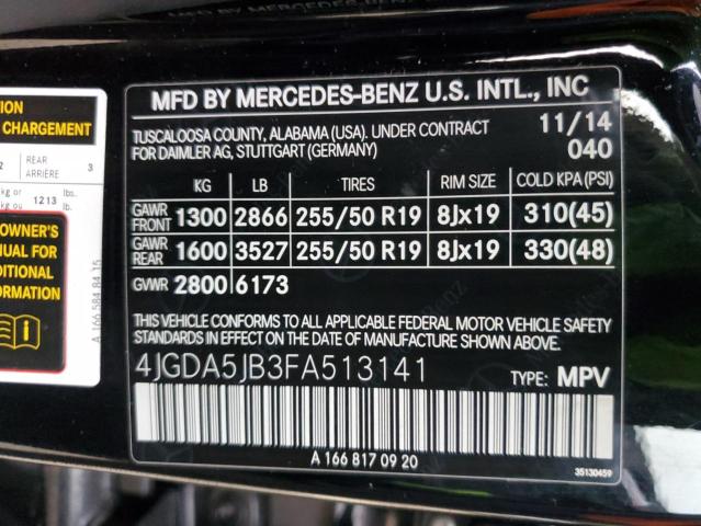 Photo 9 VIN: 4JGDA5JB3FA513141 - MERCEDES-BENZ ML 350 