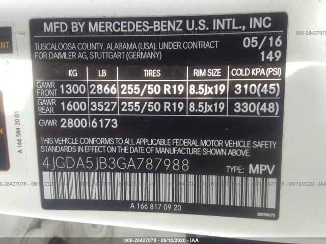 Photo 8 VIN: 4JGDA5JB3GA787988 - MERCEDES-BENZ GLE 