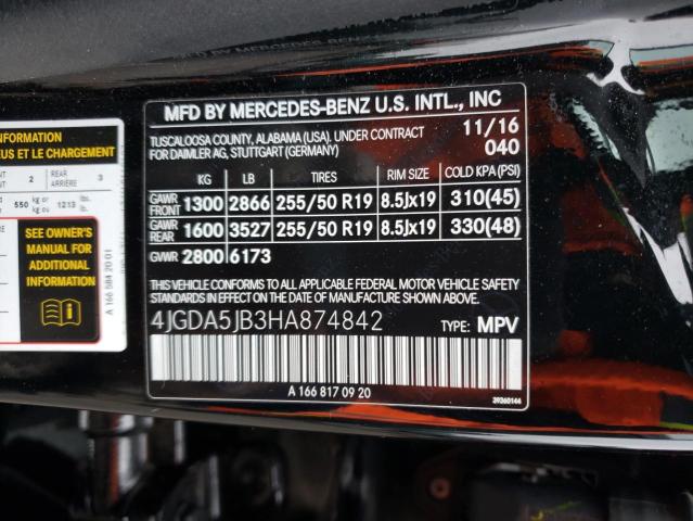 Photo 9 VIN: 4JGDA5JB3HA874842 - MERCEDES-BENZ GLE 350 