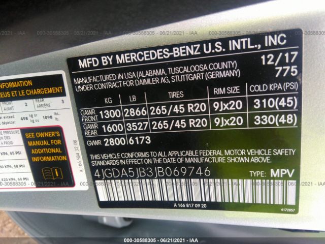 Photo 8 VIN: 4JGDA5JB3JB069746 - MERCEDES-BENZ GLE 