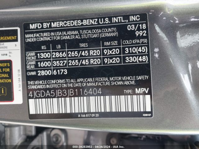 Photo 8 VIN: 4JGDA5JB3JB116404 - MERCEDES-BENZ GLE 