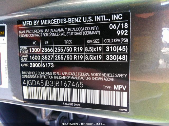 Photo 8 VIN: 4JGDA5JB3JB167465 - MERCEDES-BENZ GLE 