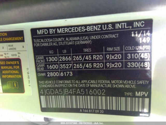 Photo 8 VIN: 4JGDA5JB4FA516002 - MERCEDES-BENZ M-CLASS 