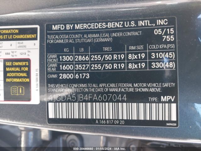 Photo 8 VIN: 4JGDA5JB4FA607044 - MERCEDES-BENZ ML 350 