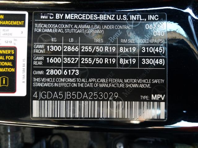 Photo 9 VIN: 4JGDA5JB5DA253029 - MERCEDES-BENZ M-CLASS 