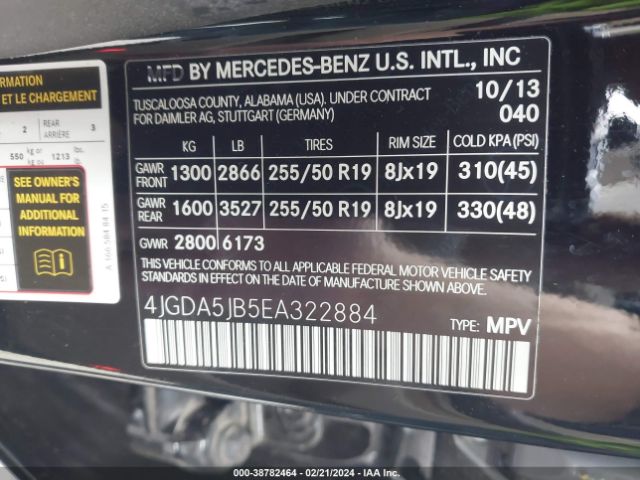 Photo 8 VIN: 4JGDA5JB5EA322884 - MERCEDES-BENZ ML 350 