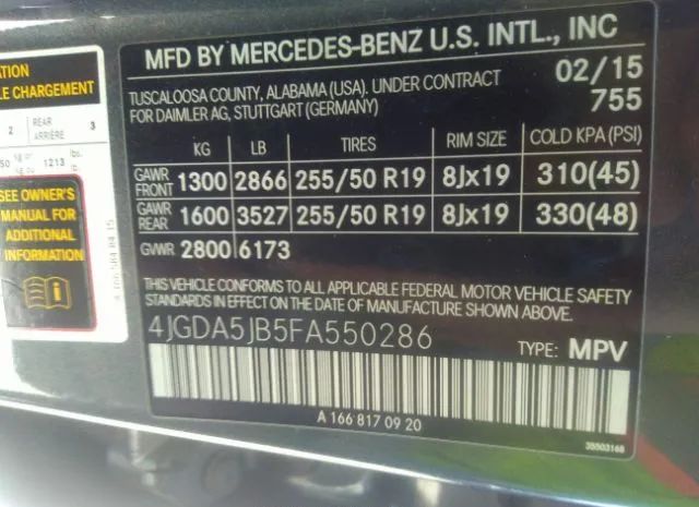 Photo 8 VIN: 4JGDA5JB5FA550286 - MERCEDES-BENZ M-CLASS 